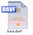 Сyberdiplom-davf-file.png
