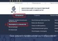 Миниатюра для версии от 10:40, 18 апреля 2023